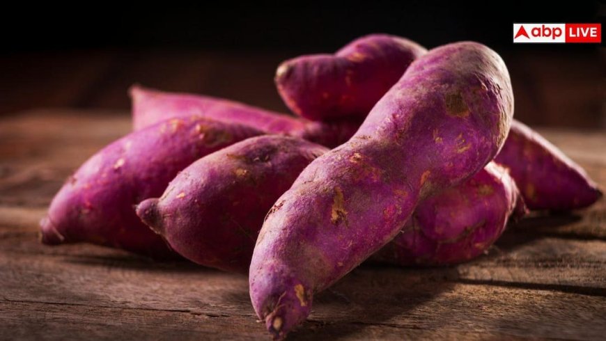 Sweet Potato Health Risk: क्या आप भी खा रहे केमिकल वाला शकरकंद? तुरंत छोड़ दें, वरना हो जाएगा कैंसर!
