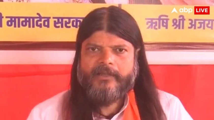 'अगर उनकी पालकी से...', अविमुक्तेश्वरानंद पर भड़के किन्नर अखाड़े के संस्थापक अजय दास, बताया सियासी गुलाम