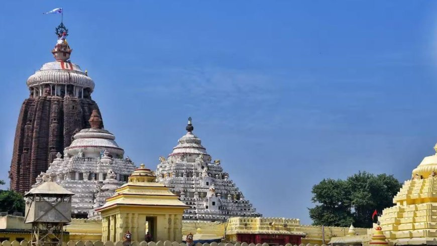 Odisha: बम धमकी मिलने के बाद पुरी के जगन्नाथ मंदिर में कड़ी सुरक्षा, पूरे शहर में हाई अलर्ट घोषित