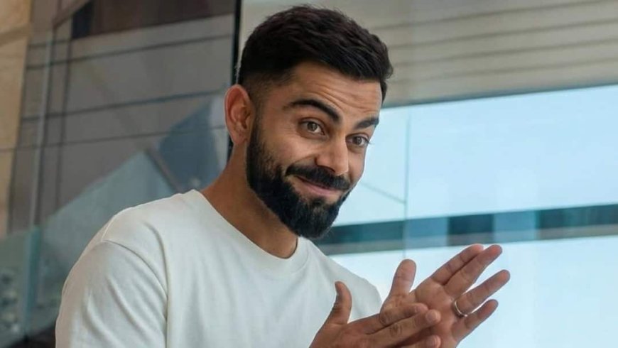 बैटिंग से पहले विराट कोहली की तैयारी देख शर्मा जाएं लड़कियां, क्रीम-परफ्यूम के साथ हुए तैयार; वीडियो वायरल 