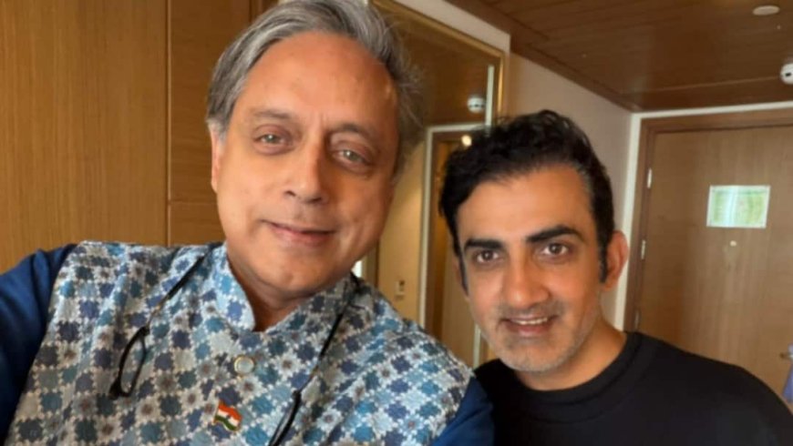 IND vs NZ 1st T20I: मैच के तुरंत बाद गौतम गंभीर का बड़ा बयान, सोशल मीडिया पर पोस्ट कर किस पर साधा निशाना?