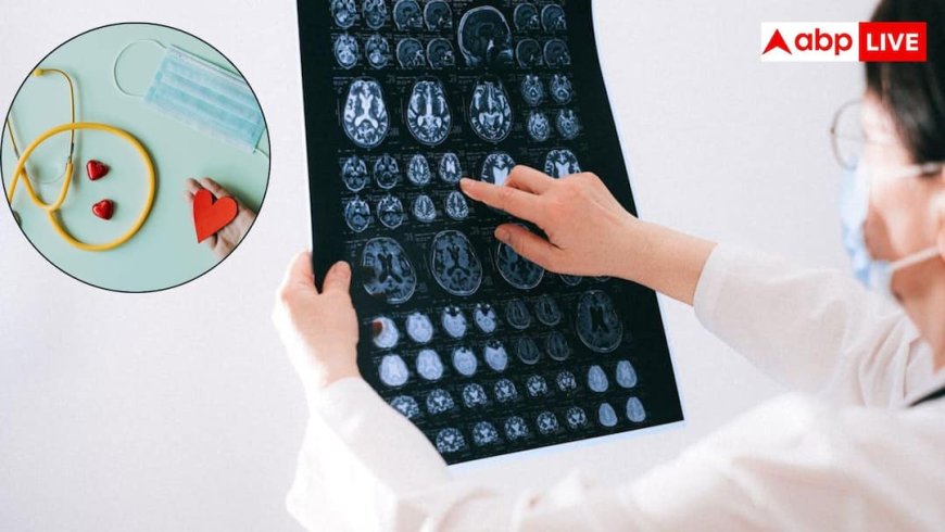 दिमाग नहीं, दिल बीमार है? जानें कैसे ब्रेन फॉग हो सकता है हार्ट डिजीज का शुरुआती संकेत