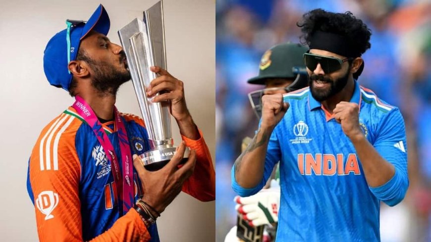 रवींद्र जडेजा की जगह फिट बैठेंगे अक्षर पटेल? फॉर्म और आंकड़ों से मिल जाएगा जवाब