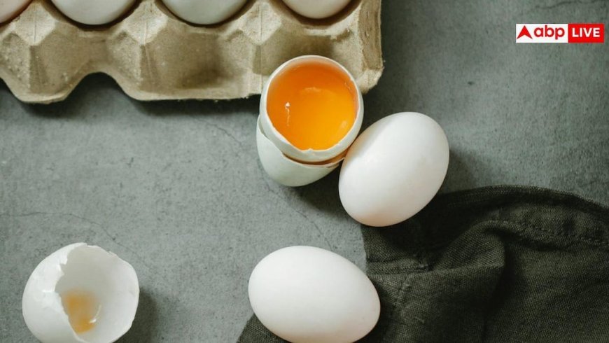 Best Way To Eat Eggs: क्या कच्चा अंडा खाने से सच में ज्यादा ताकत मिलती है? जान लें हकीकत, वरना हो जाएगा भारी नुकसान