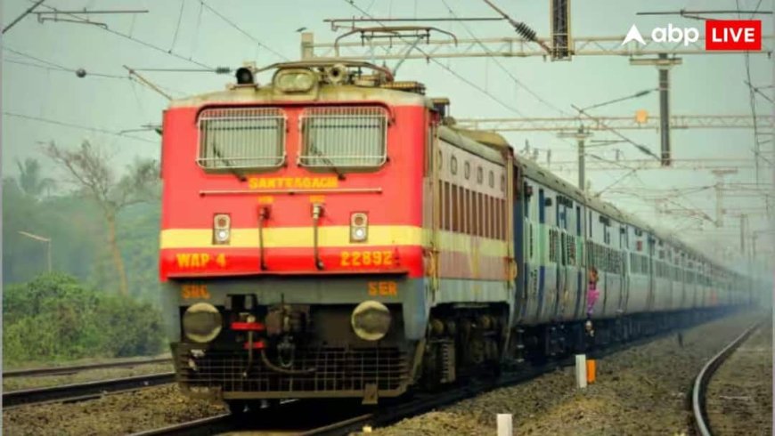 दक्षिण भारत को मिलेगी नई रफ्तार, 23 जनवरी से पटरियों पर दौड़ेगी अमृत भारत एक्सप्रेस, देखें पूरा रूट