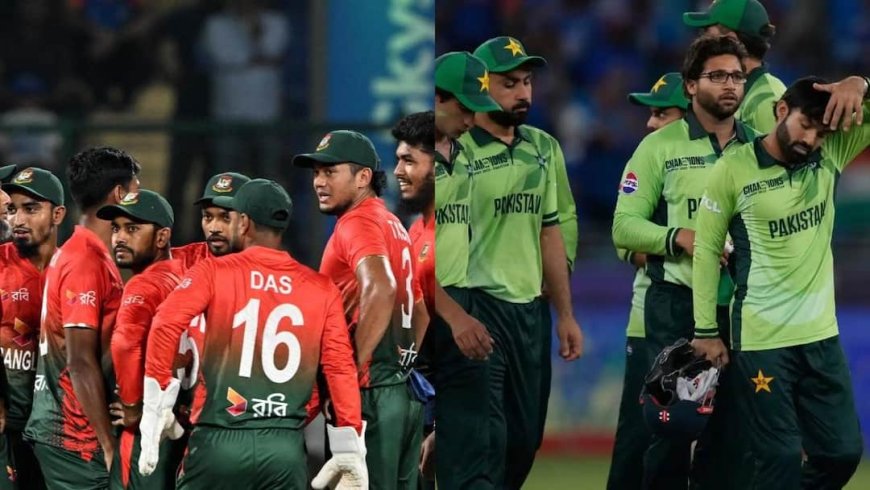 बांग्लादेश के बाद अब पाकिस्तान भी करेगा 2026 टी20 वर्ल्ड कप का बहिष्कार! क्यों हो रही ऐसी चर्चा? इस रिपोर्ट से जुड़ा है मामला