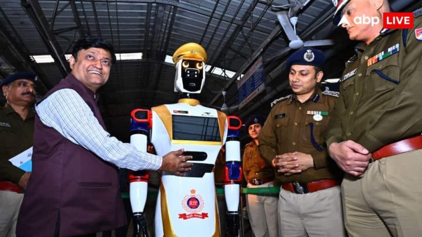 चेहरे से पहचान लेगा 'अर्जुन’, स्टेशन पर हरकत की तो खैर नहीं, रेलवे ने लॉन्च किया ह्यूमनॉइड रोबोट