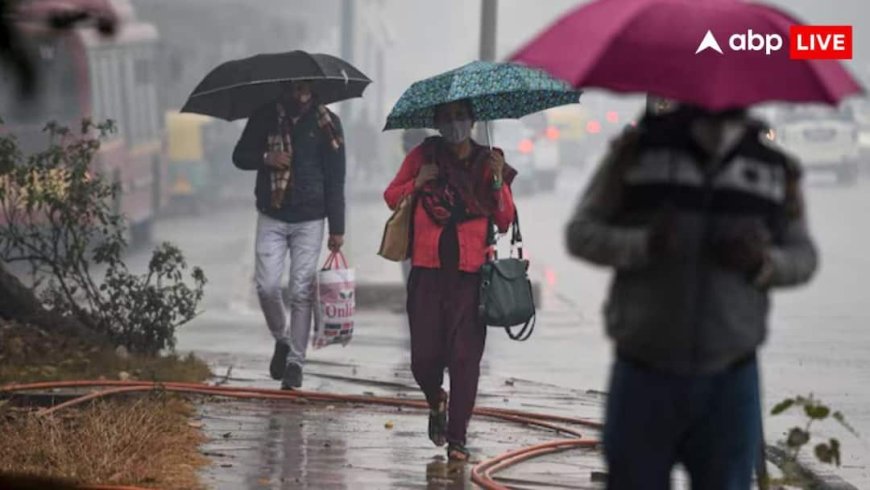 Weather Forecast: दिल्ली-यूपी में सुबह से हो रही बारिश, 9 राज्यों के लिए रेन अलर्ट, पहाड़ों पर बर्फबारी ने बढ़ाई ठंड