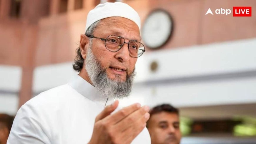 'जंगलराज का उद्घाटन हो चुका है', ओडिशा में भीड़ ने पादरी पर किया हमला तो भड़के ओवैसी, गिनाईं यूपी की घटनाएं