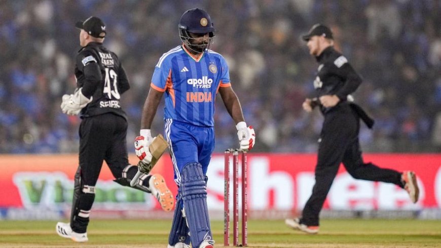 IND Vs NZ: पहले जीरो पर आउट होने से बचे संजू सैमसन, फिर तीन गेंद बाद ही लौटे पवेलियन, खराब फॉर्म जारी