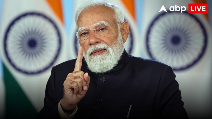 PM Modi Letter: 'उत्सव बने पहला वोट...', प्रधानमंत्री मोदी ने राष्ट्रीय मतदाता दिवस पर युवाओं के नाम लिखा खास लेटर