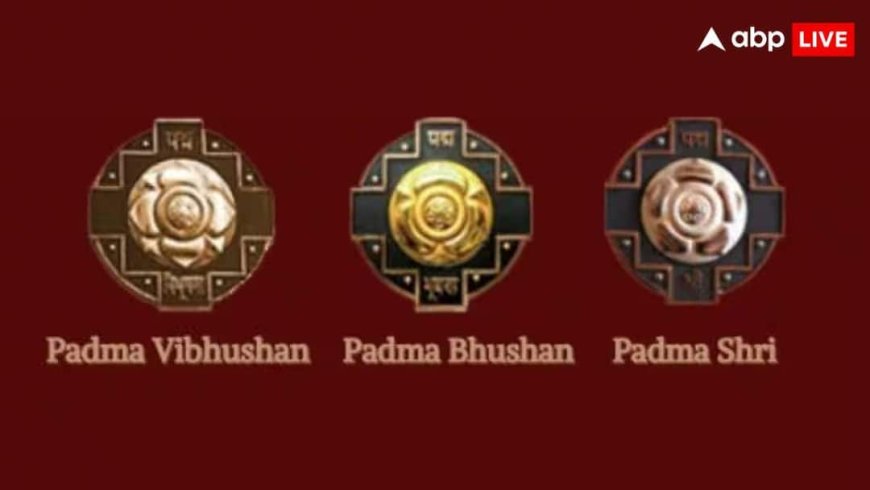 तमिलनाडु में 13 और बंगाल में 11... जिन राज्यों में इस साल होने हैं चुनाव, वहां कितने लोगों को मिले पद्म पुरस्कार