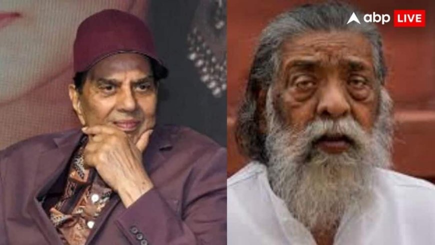 Padam Awards 2026: पद्म पुरस्कारों का ऐलान, अभिनेता धर्मेंद्र को मरणोपरांत पद्म विभूषण, शिबू सोरेन को पद्म भूषण, देखें पूरी लिस्ट