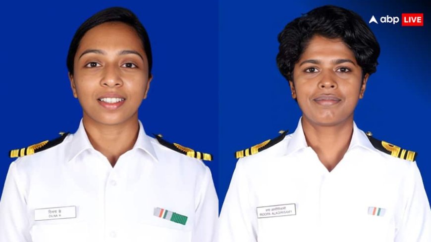 Republic Day 2026: जल मार्ग से लगाया था पृथ्वी का पूरा चक्कर, पहली बार 2 महिला अधिकारियों को मिलेगा शौर्य चक्र