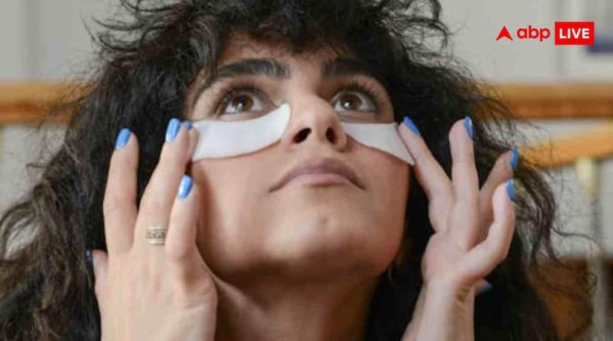 घर पर तैयार करें ये 3 आई मास्क, 7 दिन में पाएं चमकती आंखें
