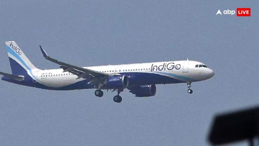 ईरान-अमेरिका भारी तनाव के बीच इंडिगो से आयी बड़ी खबर, त्बिलिसी समेत रद्द की इन शहरों की उड़ानें