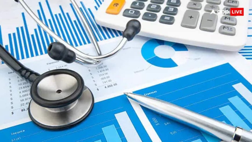 बजट 2026 से क्या हेल्थ सेक्टर का होगा कायाकल्प? जानें क्या है उम्मीदें और किस पर रह सकता है फोकस