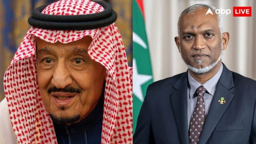 77वें गणतंत्र दिवस पर किंग सलमान समेत सऊदी अरब के शीर्ष नेताओं ने दी भारत को बधाई, मालदीव के राष्ट्रपति ने भी भेजा खास संदेश
