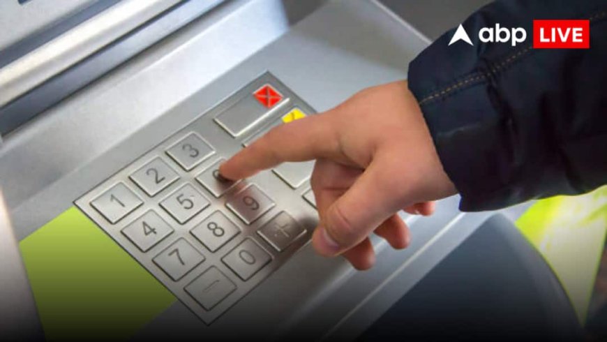 Bengaluru ATM Cash Scam: बेंगलुरु में ATM कैश घोटाले से मचा हड़कंप! Hitachi के कर्मचारियों पर लगा 57 लाख रुपये गबन करने का आरोप