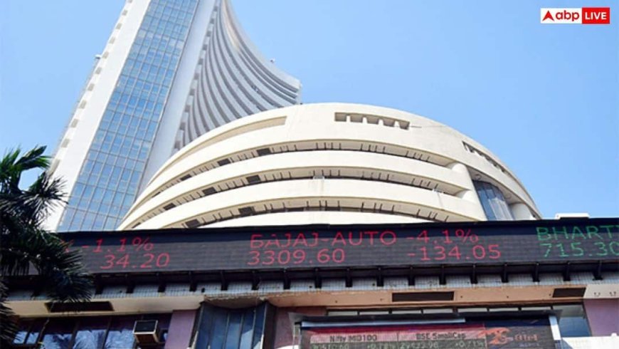 विदेशी निवेशकों की वापसी पर बड़ा अपडेट; इस ग्लोबल ब्रोकरेज ने बता दिया कब लौटेंगे एफआईआई, जानें डिटेल