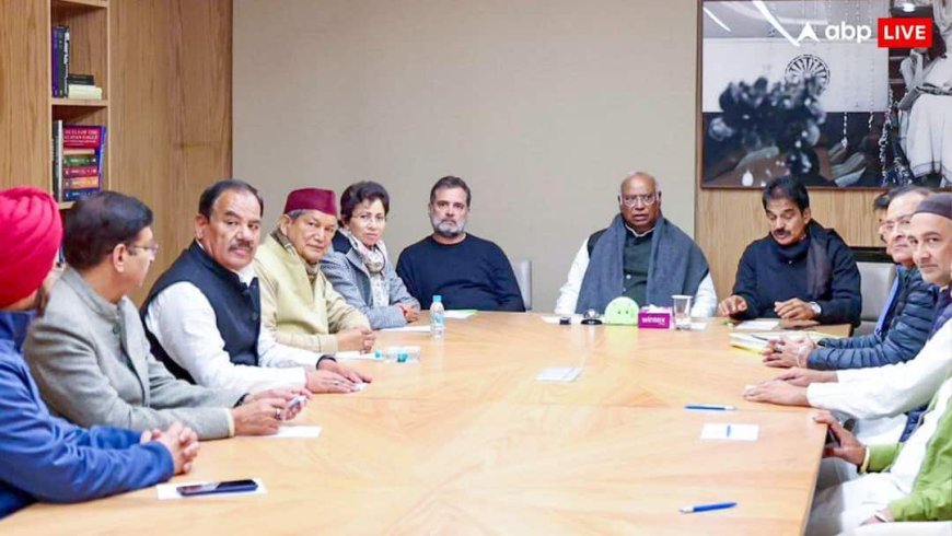 'अंकिता भंडारी के मामले पर बड़ा आंदोलन...' उत्तराखंड कांग्रेस के साथ पार्टी हाईकमान की बैठक, क्या बोले राहुल गांधी?