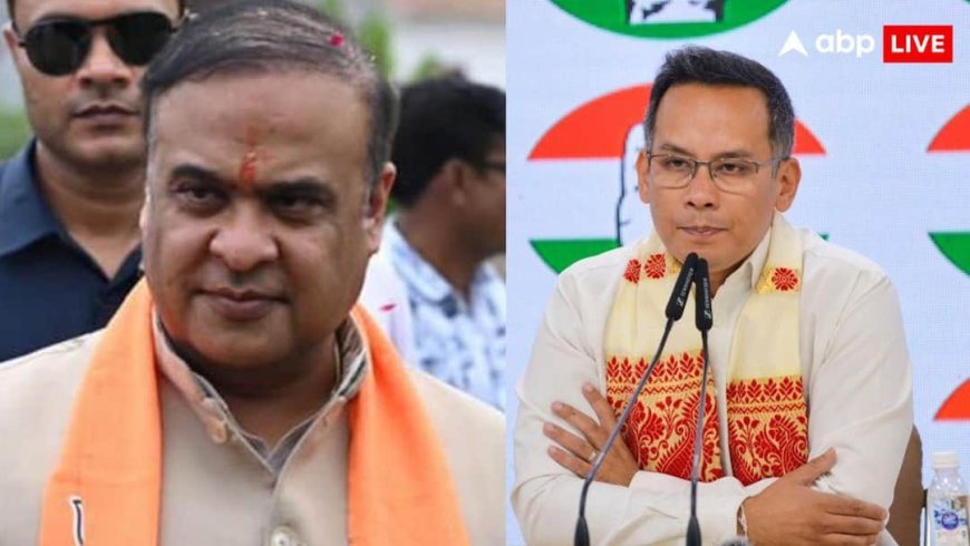 गौरव गोगोई और उनकी पत्नी के 'पाकिस्तान कनेक्शन' को लेकर बड़ा दावा, जानें क्या बोले असम के मुख्यमंत्री हिमंता बिस्व सरमा