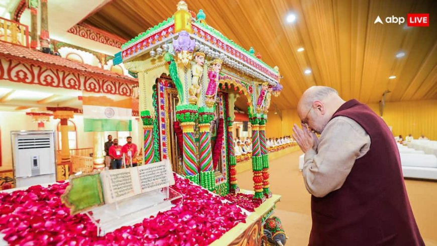'जो सनातन धर्म के मानने वालों को...', केंद्रीय गृहमंत्री अमित शाह ने गांधी नगर में दिया बड़ा बयान, जानें सरकार को लेकर क्या कहा
