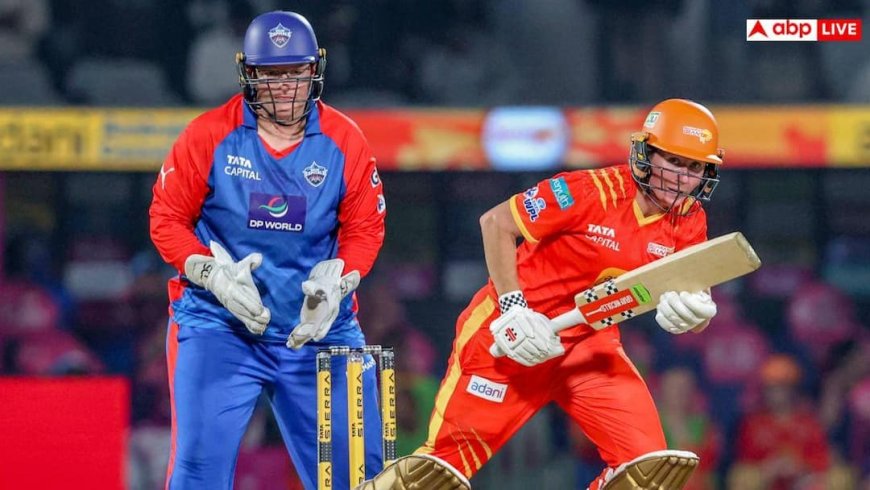 WPL 2026 GG vs DC: WPL का सबसे थ्रिलर मुकाबला! आखिरी गेंद पर कैसे बदल गई मैच की तस्वीर, गुजरात जायंट्स की जीत की कहानी पढ़िए