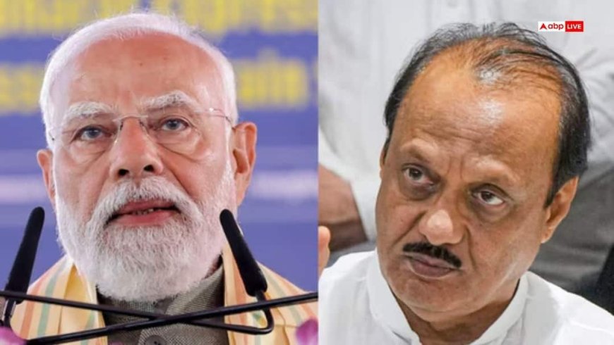 अजित पवार के निधन से महाराष्ट्र से दिल्ली तक शोक, पीएम मोदी-अमित शाह ने लगाया CM फडणवीस को फोन