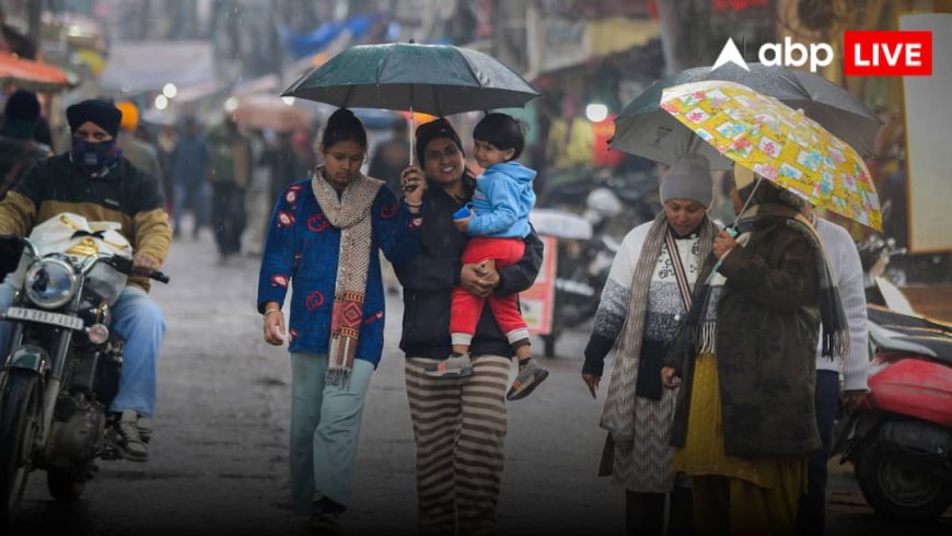 Weather Forecast: यूपी-बिहार समेत 8 राज्यों में 10 घंटों में होगी बारिश, दिल्ली का कैसा रहेगा मौसम, जानें चेतावनी