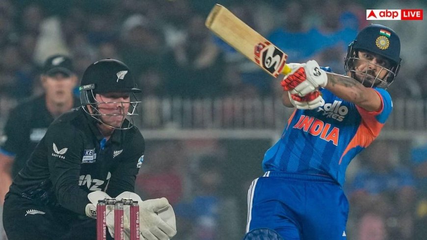 IND vs NZ Live Streaming: क्लीन स्वीप के करीब टीम इंडिया, जानें कब और कहां देखें भारत बनाम न्यूजीलैंड चौथा टी20 मुकाबला लाइव