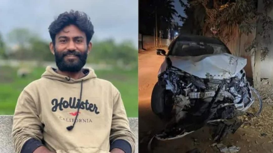 दोस्त ने नहीं दिया लाइटर तो ले ली जान, कार से कुचल दिया, क्रिकेट खेलने के बाद कर रहे थे पार्टी