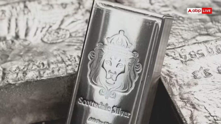 Silver Price Rally: चांदी की कीमतों में तूफानी तेजी; MCX पर रिकॉर्ड लेवल पर पहुंची, जानें तेजी की वजह