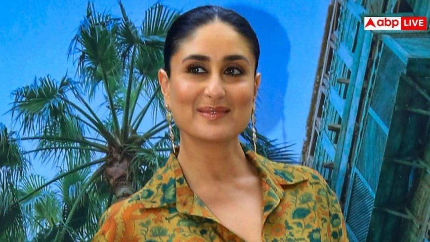 Kareena Kapoor: 45 की उम्र में 25 जैसी फिटनेस! जानें करीना कपूर की 5 एक्सरसाइज, जिससे खुद को रखती हैं सुपर फिट