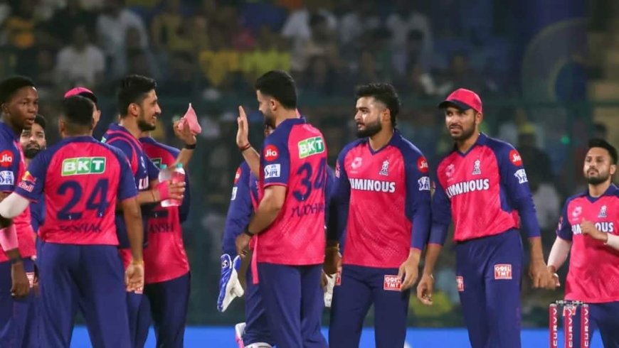 RCB के बाद बिकने वाली है राजस्थान रॉयल्स की टीम, IPL 2026 से पहले किसने लगाई 11,956 करोड़ की बोली