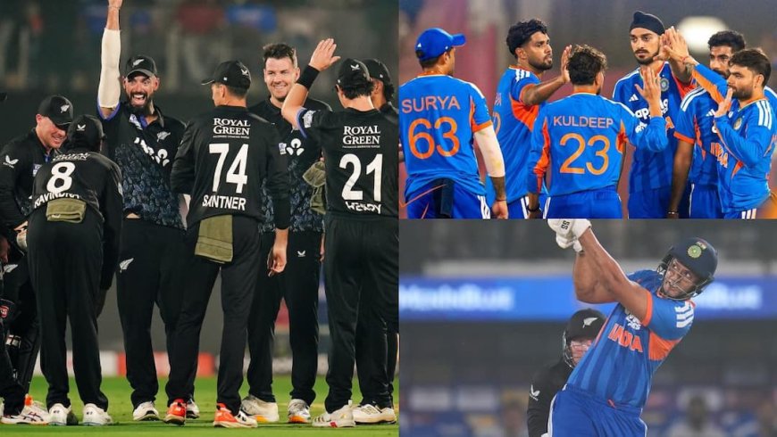 IND vs NZ Highlights: फ्लॉप हुए भारत के स्टार बल्लेबाज, शिवम दुबे की विस्फोटक पारी बेकार; 50 रनों से हारा भारत