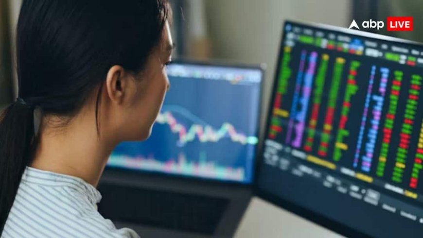 Stocks to watch: कौन कराएगा मुनाफा, किसका निकलेगा दम? जानें आज किन शेयरों पर निवेशकों की नजर