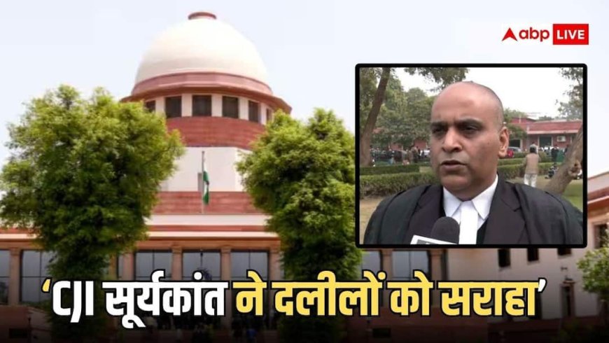 'CJI सूर्यकांत ने कहा कि आप सही कर रहे...', UGC के नए नियमों पर रोक के बाद याचिकाकर्ता का पहला रिएक्शन