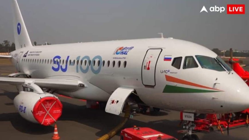 तेजस बनाने वाला HAL अब बना रहा सिविल विमान, रूस के साथ डील, जानें कब तक बनकर होगा तैयार