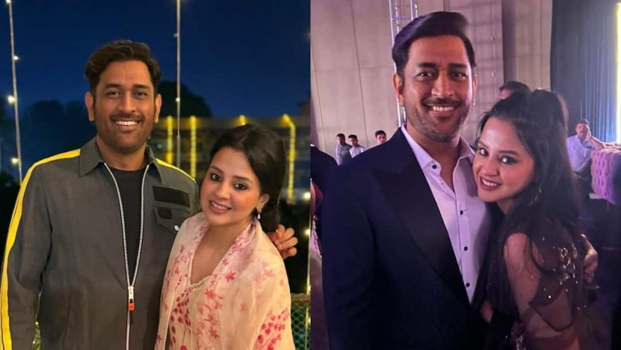 MS Dhoni को क्यों है वाइफ साक्षी से 'मार' पड़ने का डर? माही ने तोड़ी चुप्पी; देखें वीडियो