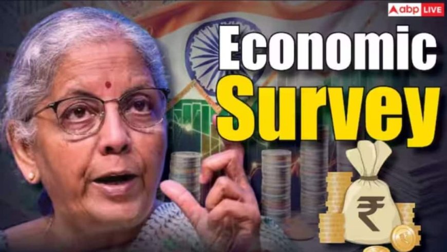 इकोनॉमिक सर्वे 2026 में रामायण का संदेश; विरोधियों से सीखकर आगे बढ़ेगा भारत, जानें डिटेल