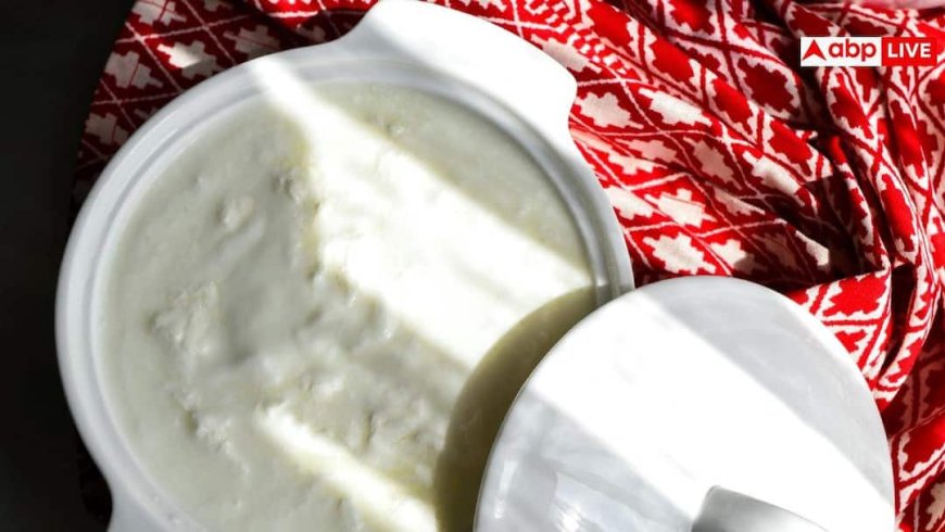 Curd Health Myths: सावधानी या सिर्फ गलतफहमी, दही से जुड़ी इन 7 बातों पर कहीं आप भी तो यकीन नहीं करते?