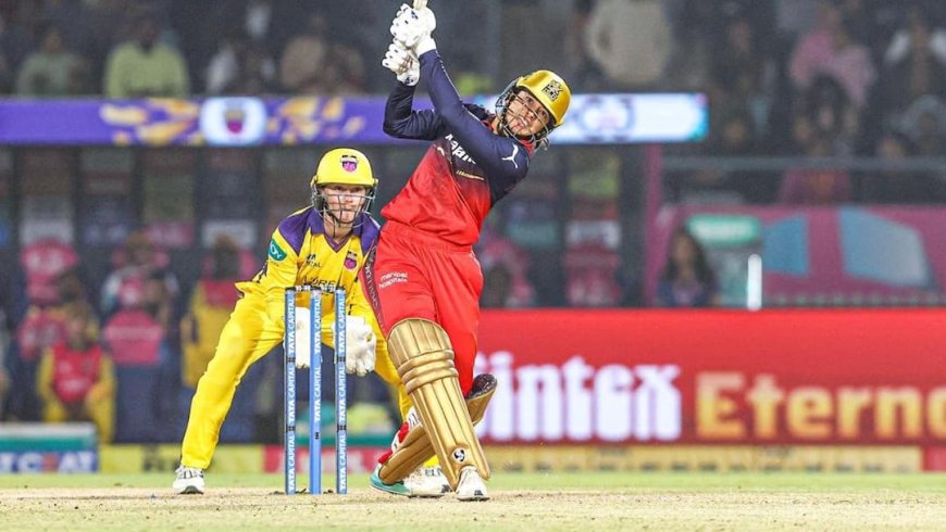 RCB vs UP Warriorz Highlights: बेंगलुरु ने छठी जीत के साथ डायरेक्ट फाइनल में बनाई जगह, हैरिस-मंधाना चमकीं; यूपी वॉरियर्स पर लटकी तलवार