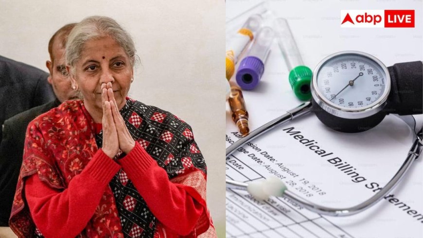 भारत को ग्लोबल हेल्थ सेंटर बनाने का प्लान, जानें कितना बड़ा होगा देश का हेल्थ बजट?