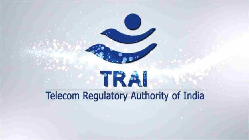 मोबाइल यूजर्स को चाहिए TRAI का साथ, लेकिन क्या रेगुलेटर सच में सुन रहा है?