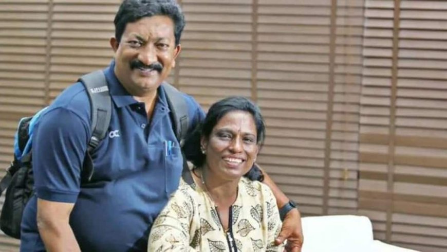 पीटी उषा के पति वी श्रीनिवास का निधन, प्रधानमंत्री मोदी ने फोन कर जाहिर किया दुख