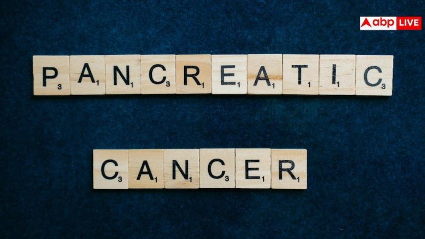 Pancreatic Cancer:  बेहद खतरनाक पैंक्रियाटिक कैंसर का मिला इलाज! इसी बीमारी ने ली थी एपल CEO स्टीव जॉब्स की जान
