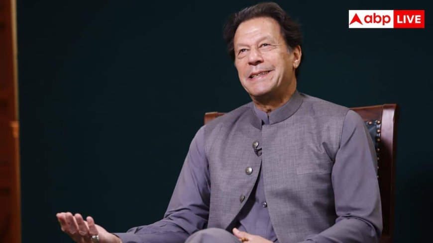 कितनी खतरनाक है सेंट्रल रेटिनल वेन ऑक्लूज़न बीमारी, जिससे छिन सकती है इमरान खान की आंखों की रोशनी