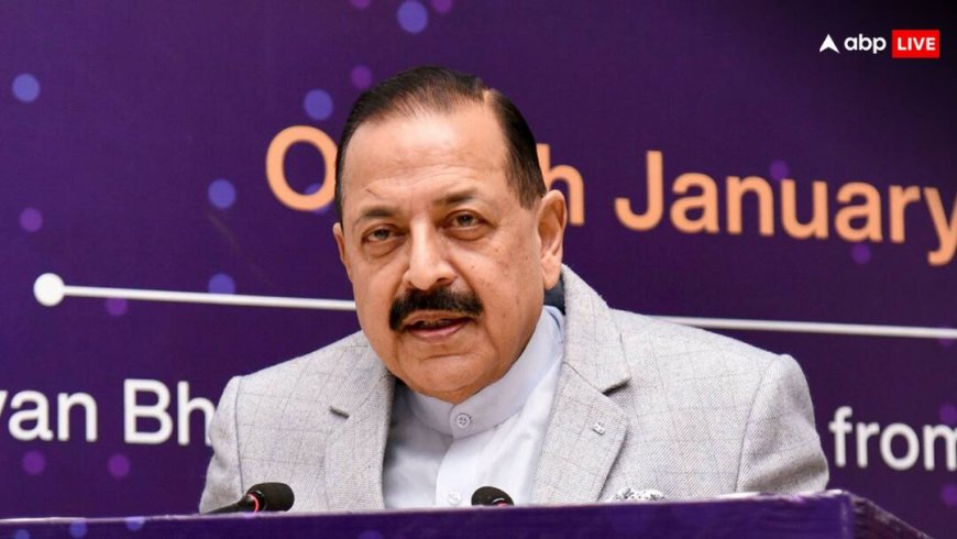 मोदी सरकार ने बदला इस रेलवे स्टेशन का नाम, केंद्रीय मंत्री ने किया ऐलान