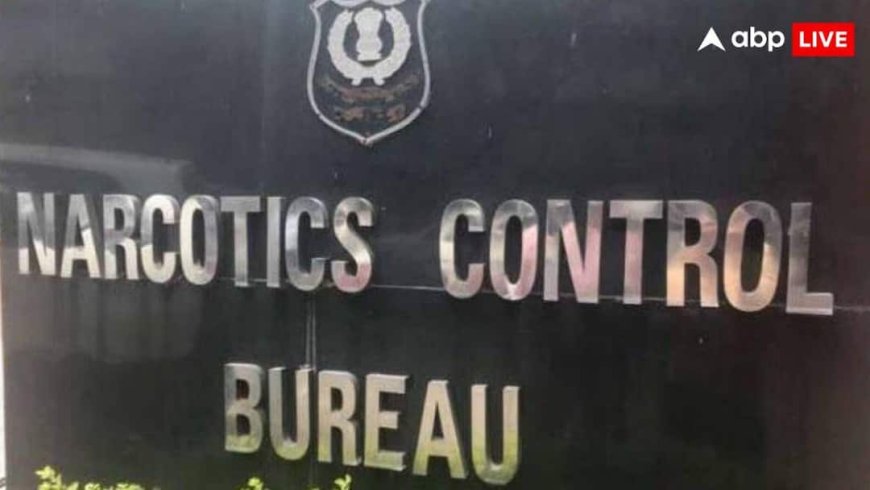 NCB का बड़ा एक्शन, मैसूर में ड्रग फैक्ट्री का भंडाफोड़, 10 करोड़ की MD ड्रग जब्त